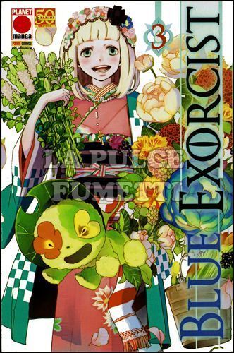 MANGA GRAPHIC NOVEL #    81 - BLUE EXORCIST 3